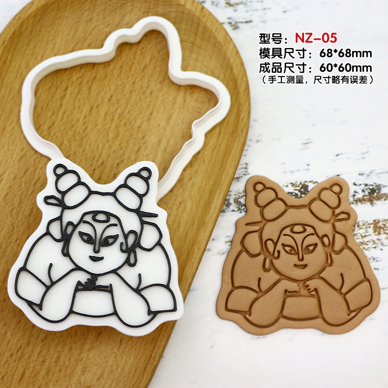 Molde de galletas de dibujos animados Nezha Shiji Niangniang Ao Bingshen Gongbao Herramienta para hornear galletas de arcilla