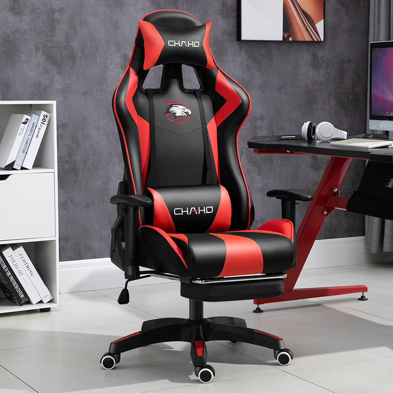 Silla de jefe, silla de oficina, juego, silla reclinable para deportes electrónicos, asiento con respaldo cómodo, silla giratoria ancla en vivo, salud