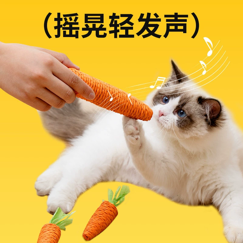Игрушка-морковь, питомец, кот