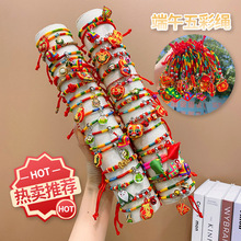2026�¿���繝����K���؛Դ�����Ldiy�ֹ��t�K�������K���Ů
