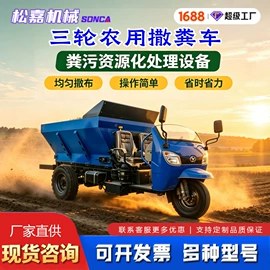 工程机械配件;工程建筑机械;混凝土机械