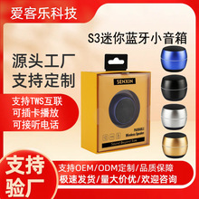 �羳S3�o�������{��С����֙CTWS���w�����ڱ�y�忨�������