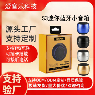 �羳S3�o�������{��С����֙CTWS���w�����ڱ�y�忨�������