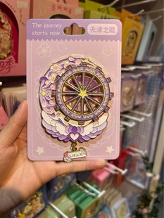 ����ԭ�����֮���D�Ӊ�����ɫĦ��݆����Ą��o��Ʒ