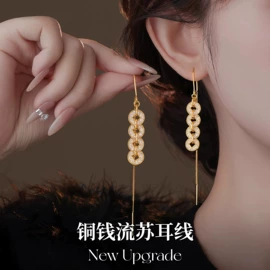 耳钉;耳环;耳夹