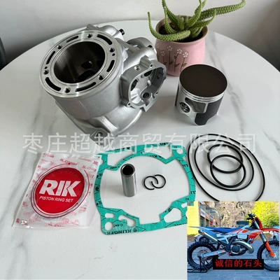 Hengjian Z300 mühərrik hissələri Zuoma Racing Aj 300Cc silindr dəsti