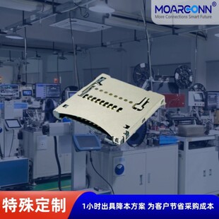 ��Ʒ�|Micro SD���� ����MicroSD/TF��ȫϵ�Йz�y�_TF�ȴ濨����
