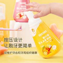 寶嬋奧拉氟兒童泡沫慕斯牙膏3-12歲含氟換牙益生菌牙膏牙刷套餐