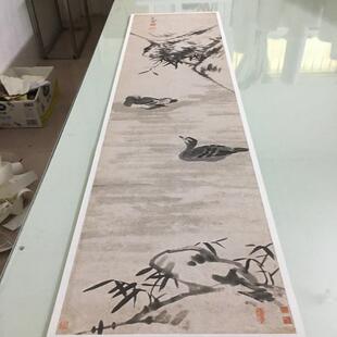 Eight Immortals by Zhu Da: Swans Playing in Water - Vintage Ink Wash Chinese Painting High-Definition Giclee Antique Replica: Decorative Painting