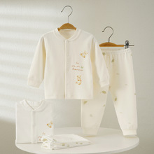 �냺���´��＾������qС�����b�������ﶬ˯��0-2�q���������