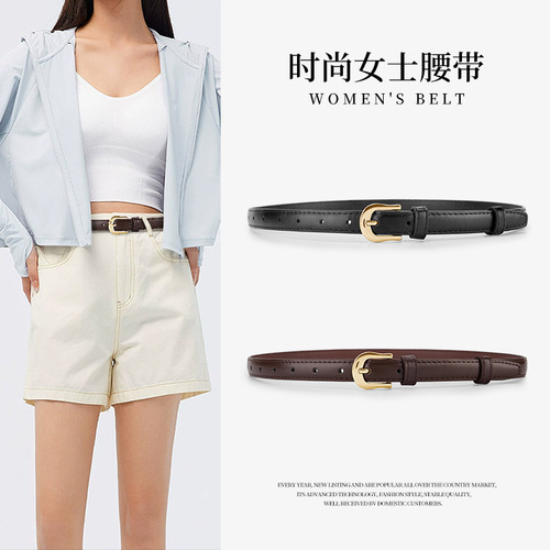 Horseshoe buckle high-end belt new style ladies Korean style student belt slim fit trousers versatile jeans belt