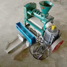 榨油机小型螺旋式全自动花生榨油机120型油葵榨油机冷热两用挤油