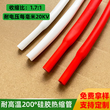 zs 1.71տs͸ߜ200տs늉^ɫȼ׹