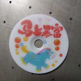 可喷绘图片小夜灯带内置18650锂电池可充电文创小夜灯