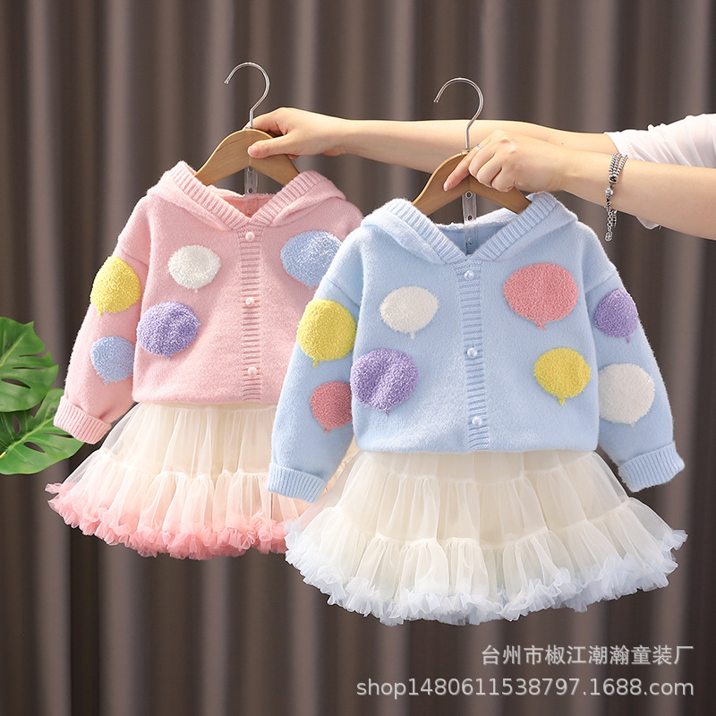 Fashionable multicoloured cute three dimensional cardigan