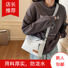 ���s�p��߼��а������e�r�аٴ�Ů��2025�¿�С���OӋͨ��б���