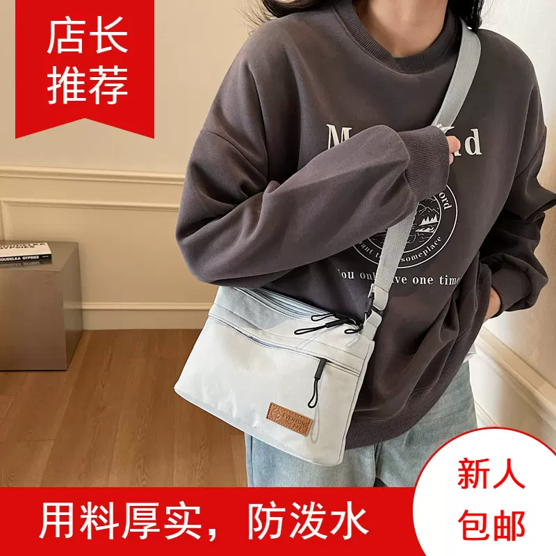 简约轻便高级感包包休闲时尚百搭女包2025新款小众设计通勤斜挎包