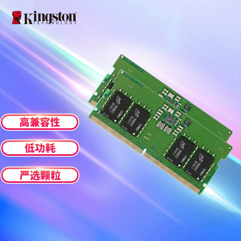 Совместимый набор, ноутбук, RAM, 64gb, 32G