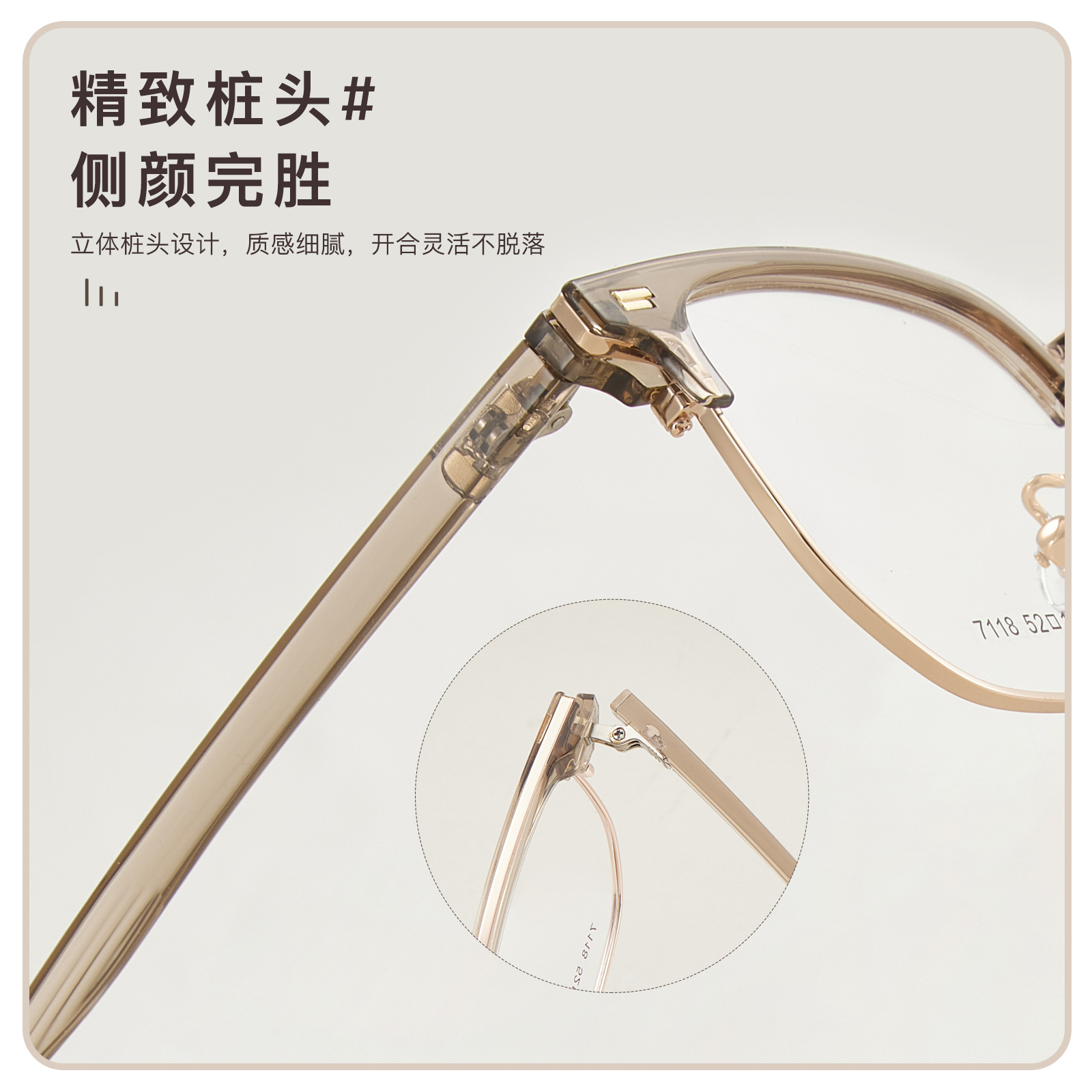 Temperamento a través de la red de té, marco de cejas rojo, aleación TR, marco de gafas sin maquillaje, flexible, sin sujetar, cara, aprobación de Danyang