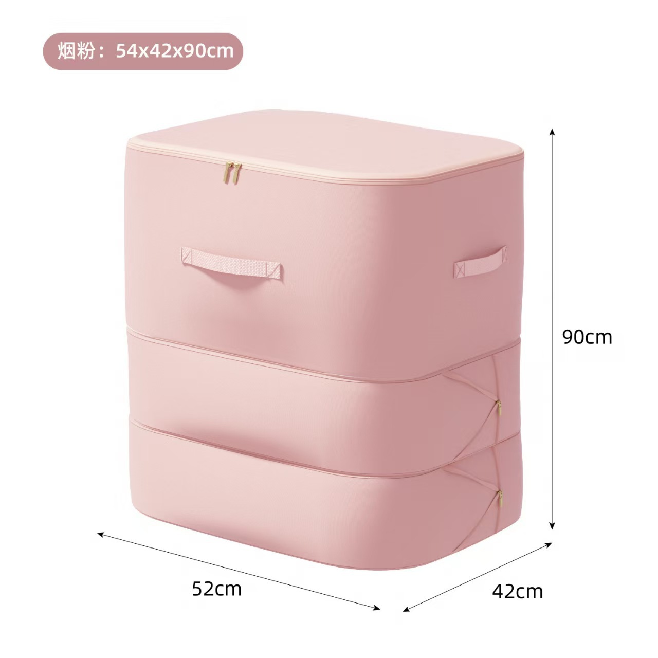 다운자켓 수납봉투 3단 90CM [핑크]