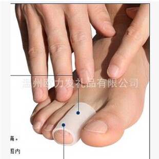 �_ֺ�� Ĵָ�� �_ֺ�� Ĵ��aƷ�دB�_ֺ�� �o�_��