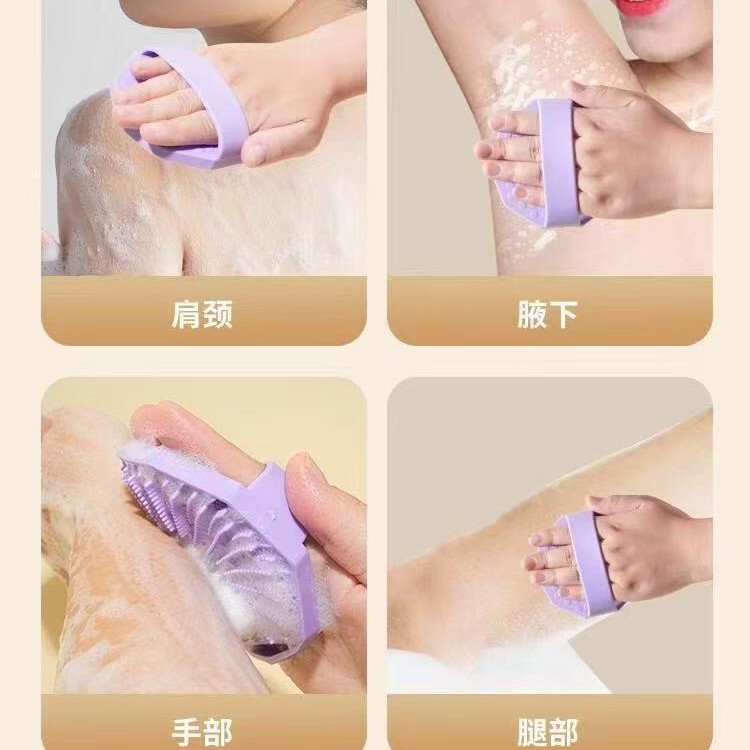 亚马逊爆款新品六边洗澡巾搓澡神器按摩沐浴刷搓背搓泥硅胶洗澡刷|undefined