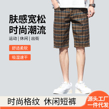 ������ʿ���ѝ706Ӣ���L��y���e���������ѝ�ı���ѝ������ѝ