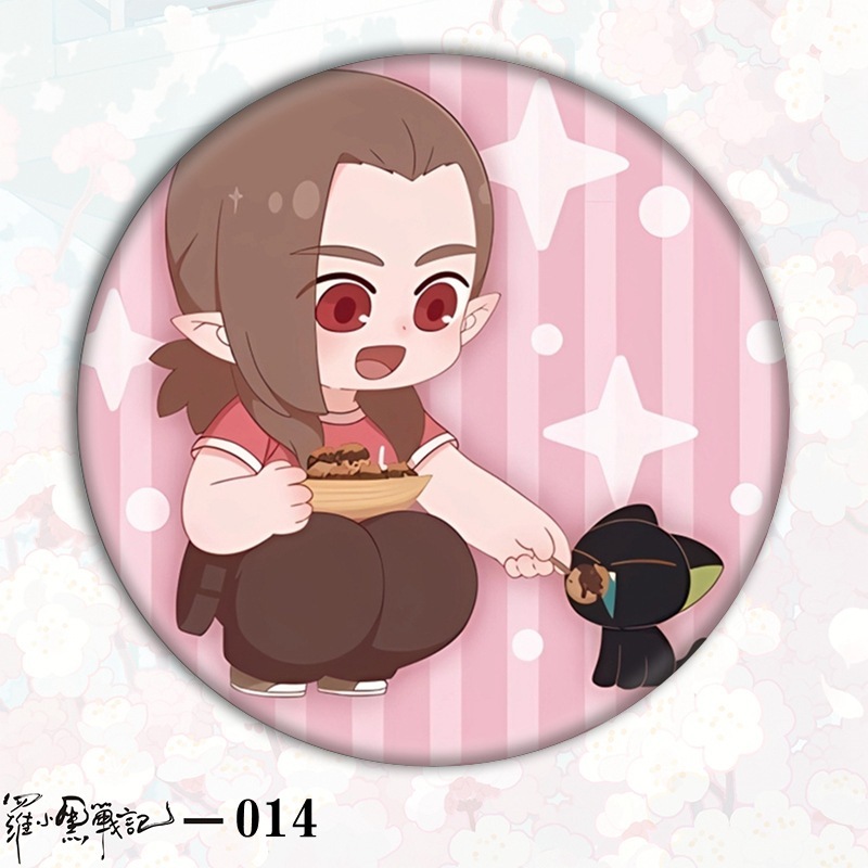 Luo Xiaohei バッジバーチバッジアバターブリキ外国貿易ギフトアクセサリーアニメーション二次元バーチ卸売|undefined