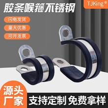 �S�҃���304316L���P�R���B�z�l�����܊A�̶���|�����zƤ����