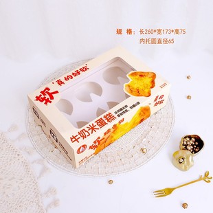 �r���׵�����b�к決��Ʒ���b�������c��Ʒһ����ܛ����������