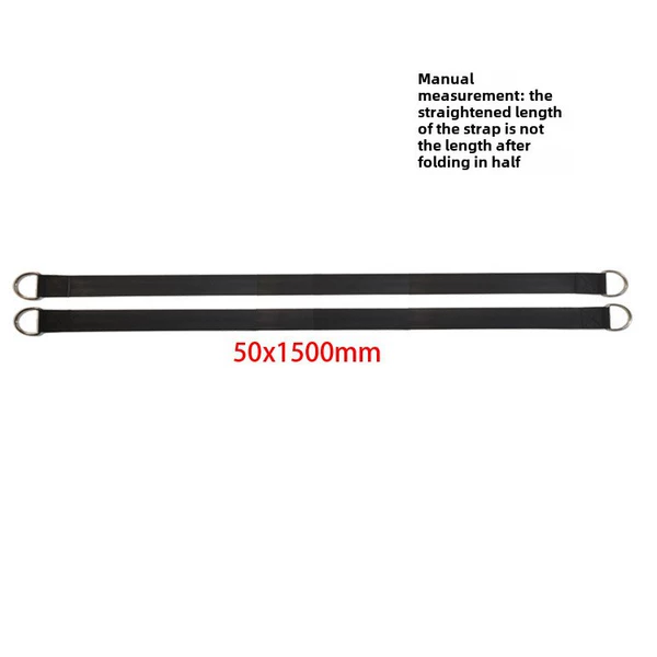 Two connecting straps 50*1500mm