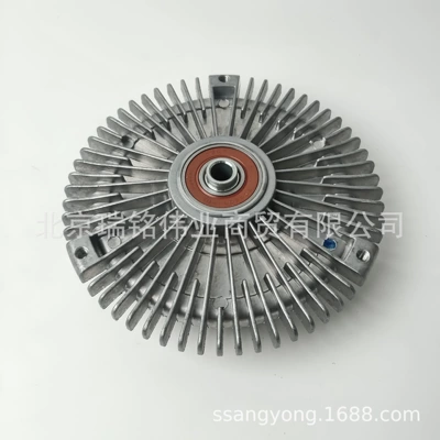 Hengdi Rexton Luteng Silicone – Fan