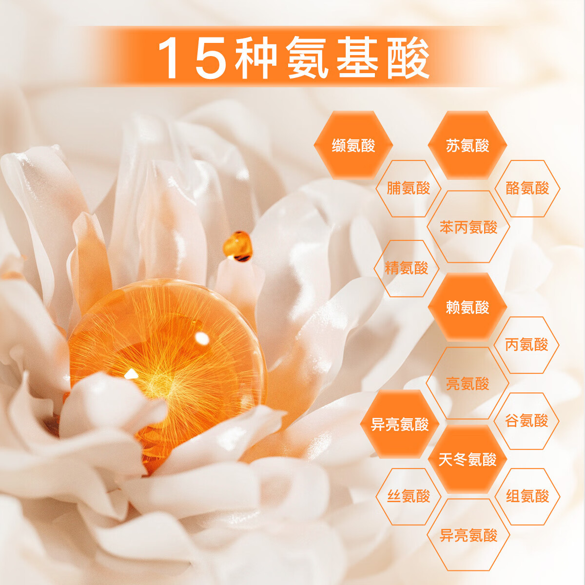 Danzi Amino Acid Cleansing Water Emulsion Set Hydrating Moisturizing Skin Care Cosmetics Authentic Women