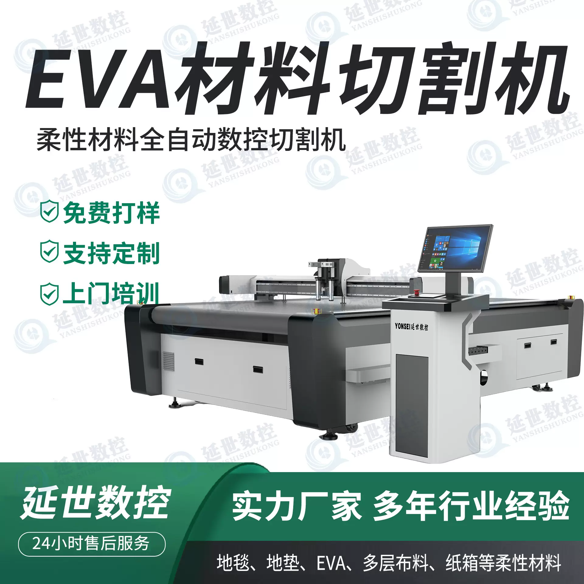 数控车振动刀切割机高频振动刀切割机配件专拍