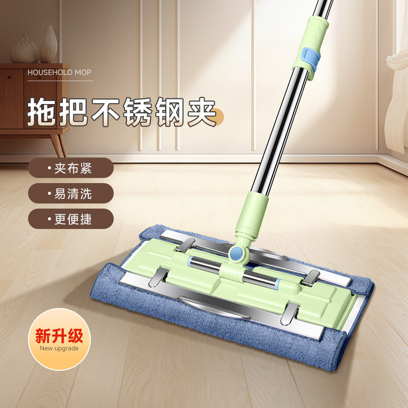 跨境新款平板夹布拖把家用一拖净免手洗拖地可换墩布懒人拖把|undefined