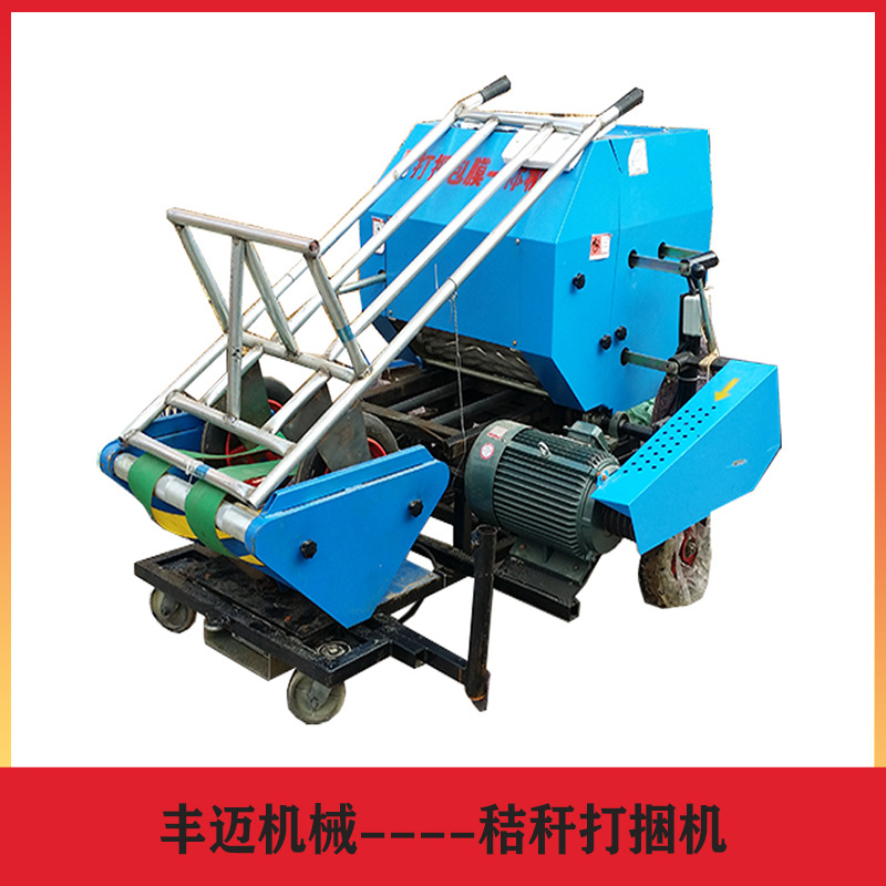 三缸稻草蒜皮木屑液压打包机 两缸液压打包机 牧草木粉打包机