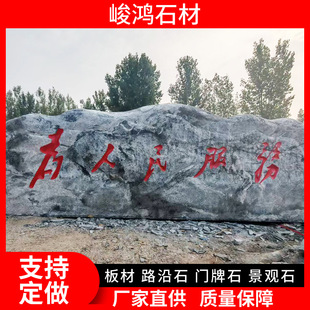 ���^�L��ʯ��Ȼԭʯ�S���@��ڵؘ��T��ʯ��ʽ��ʽ��Kʯ���ֶ���