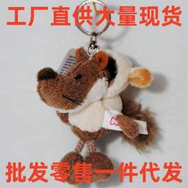蠢萌可爱小白羊毛绒挂件 包挂件小红书同款超人羊情侣钥匙扣玩偶