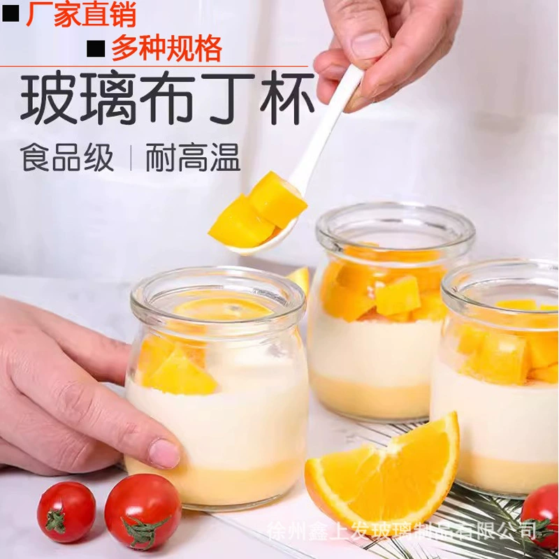 100 мл стеклянная бутылка для пудинга с крышкой термостойкая бутылка для йогурта Бытовая чашка для желе Мусса форма для выпечки бутылка желаний