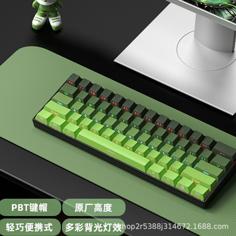 実体工場在庫卸売 61/68キー バックライト付き 有線 メカニカルキーボード 青軸/赤軸 跨境 Amazon|undefined