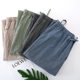 Pajama Pants Men's Thin Washed Cotton Non-Print Pants Simple Casual Spring and Summer Comfortable Home Pants Large Size Loose Outer Wear
