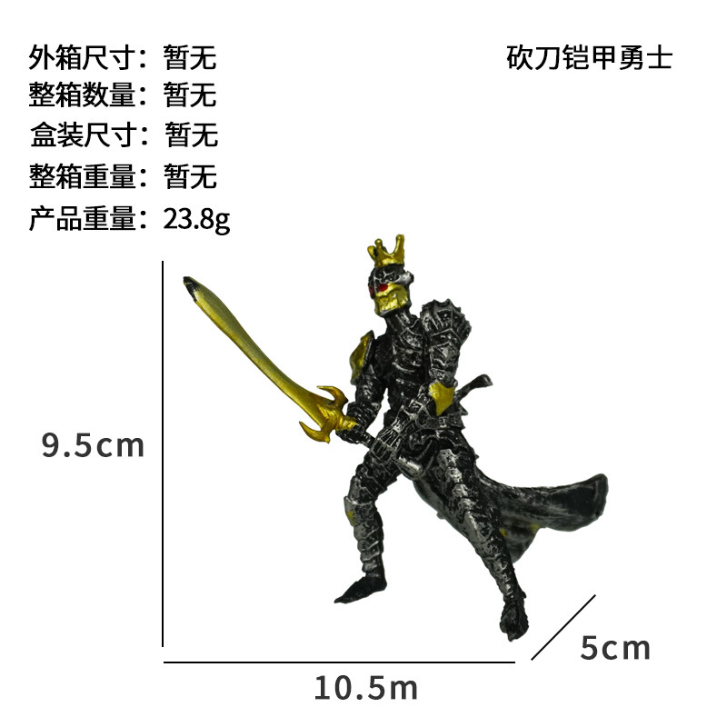 Guerrero de la armadura del machete