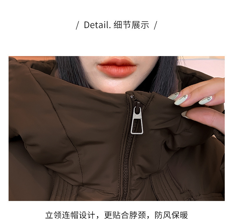 棉衣_12.jpg