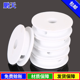 Factory wholesale large perforated main coil foam coil winding plate winding coil fishing gear supplies small accessories