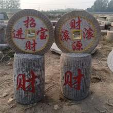 �r����ĥ�P��ʯ�� �V���@�ֿ���ĥ�Pʯ ���g�͹��b������ʯĥ�P