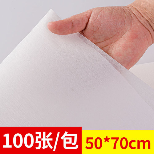 Disposable foot towels, waterproof, oil-proof and dirt-proof, disposable foot wipes, enlarged and thickened, beauty salon foot bath shop wholesale