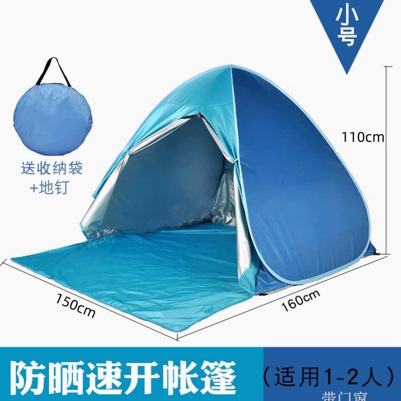 Beach automatic folding travel handheld tent playing with sand, beach style, fully automatic