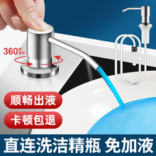 ϴ������ȡ���N��ˮ������Һ�����L��ϴ����ˮ�ز��P䓱��^����ƿ