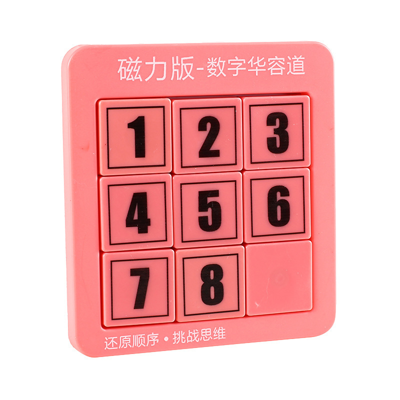 Deslizamiento digital Huarong camino magnético juguetes educativos desarrollo mental pensamiento lógica rompecabezas educación temprana iluminación