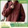 轻薄翻领秋季宽松短外套
